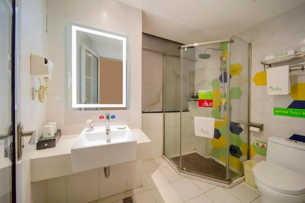 Vatica Hefei Feidong County Yuzhou Central Square Hotel