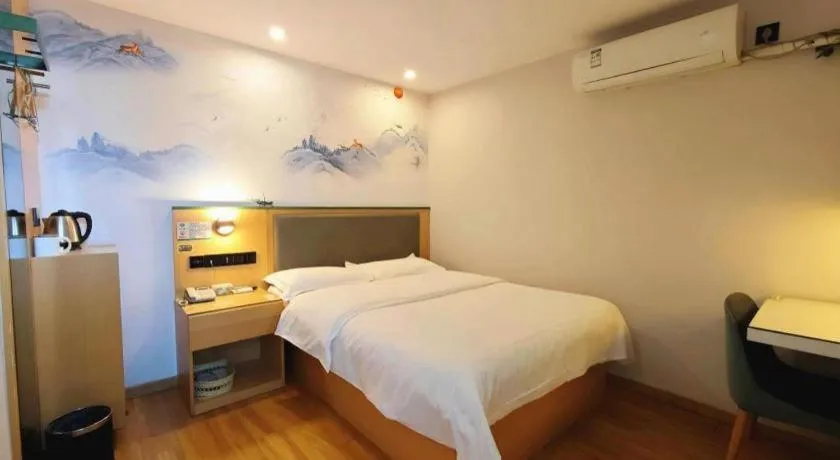 Bed in Vatica Hefei Feidong County Yuzhou Central Square Hotel