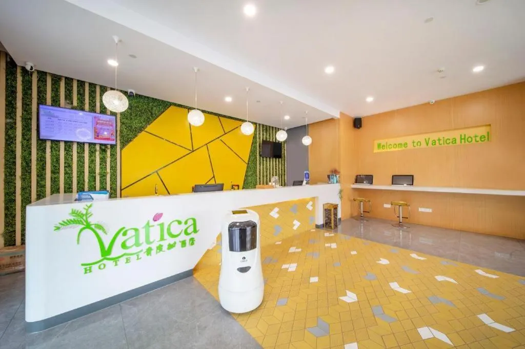 Vatica Hefei Feidong County Yuzhou Central Square Hotel