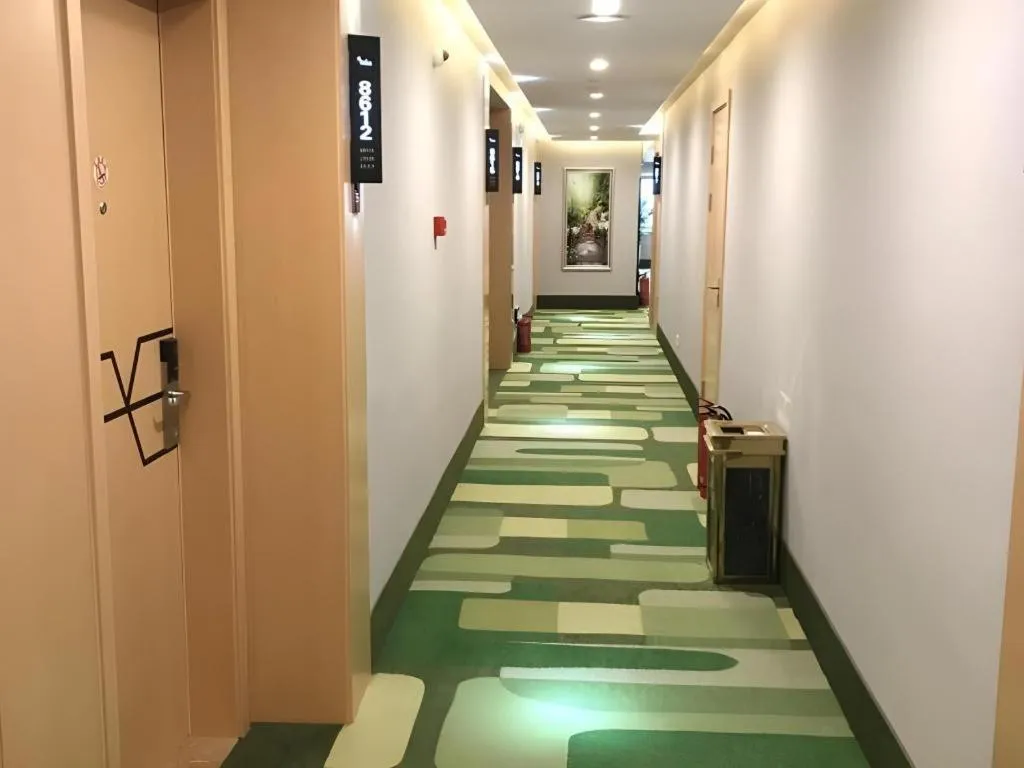 Vatica Hefei Feidong County Yuzhou Central Square Hotel