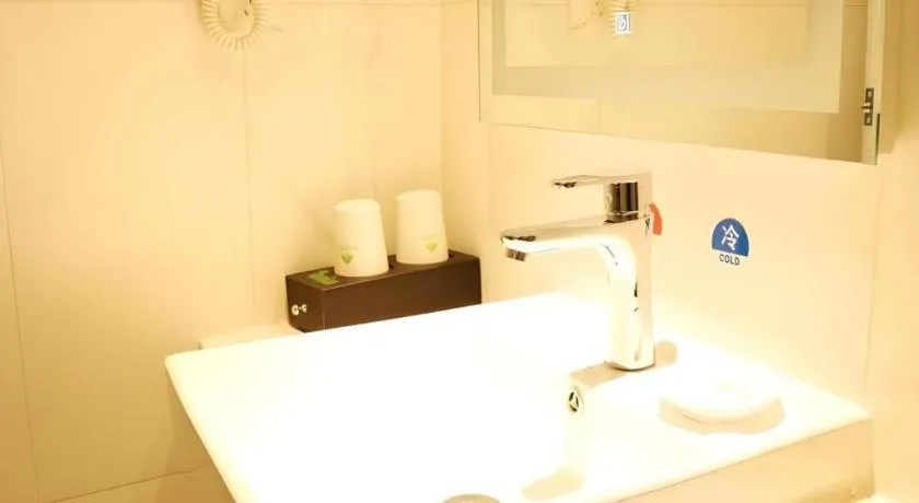 Vatica Hefei Feidong County Yuzhou Central Square Hotel