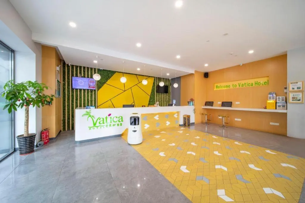 Vatica Hefei Feidong County Yuzhou Central Square Hotel