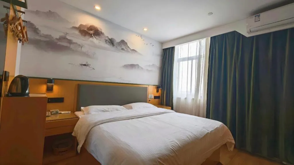 Bed in Vatica Hefei Feidong County Yuzhou Central Square Hotel