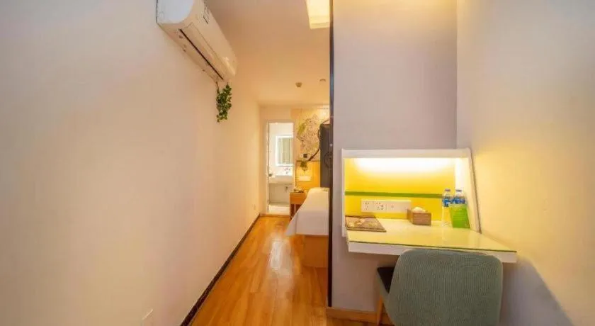 Vatica Hefei Feidong County Yuzhou Central Square Hotel