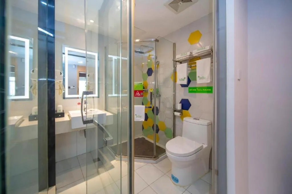 Vatica Hefei Feidong County Yuzhou Central Square Hotel