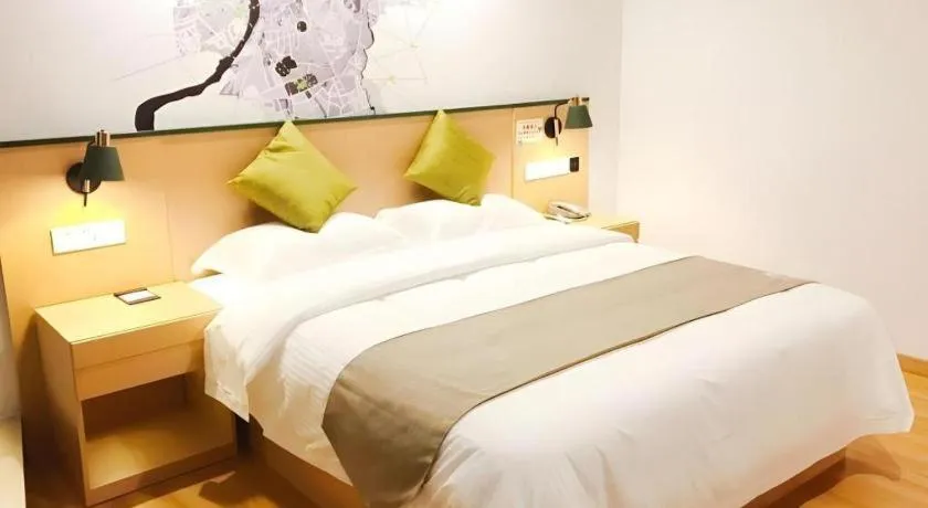 Bed in Vatica Hefei Feidong County Yuzhou Central Square Hotel