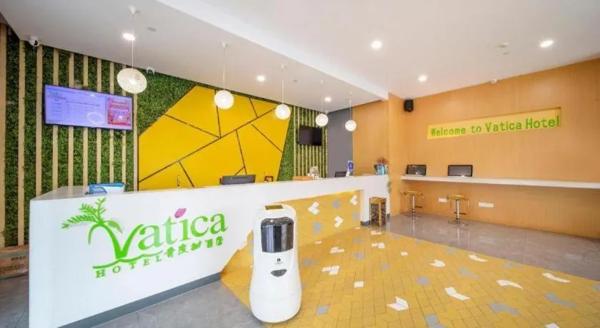 Vatica Hefei Feidong County Yuzhou Central Square Hotel