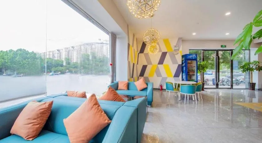 Vatica Hefei Feidong County Yuzhou Central Square Hotel