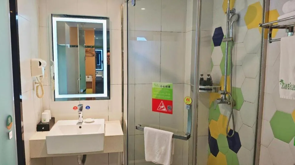 Vatica Hefei Feidong County Yuzhou Central Square Hotel