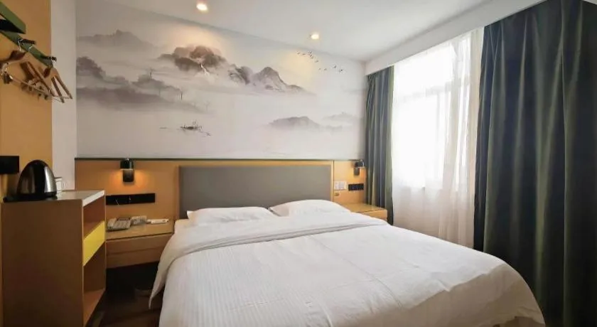 Bed in Vatica Hefei Feidong County Yuzhou Central Square Hotel