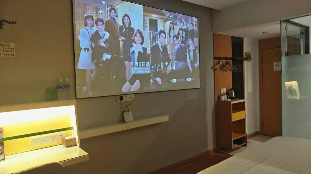 Bed in Vatica Hefei Feidong County Yuzhou Central Square Hotel