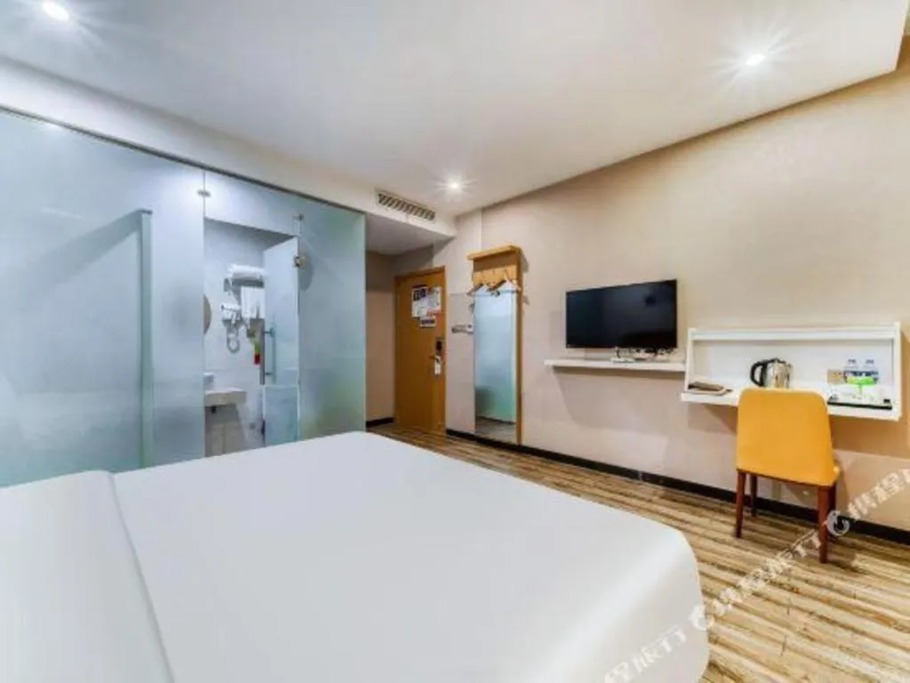 Bed in Vatica Hangzhou Xiasha Media College Hotel