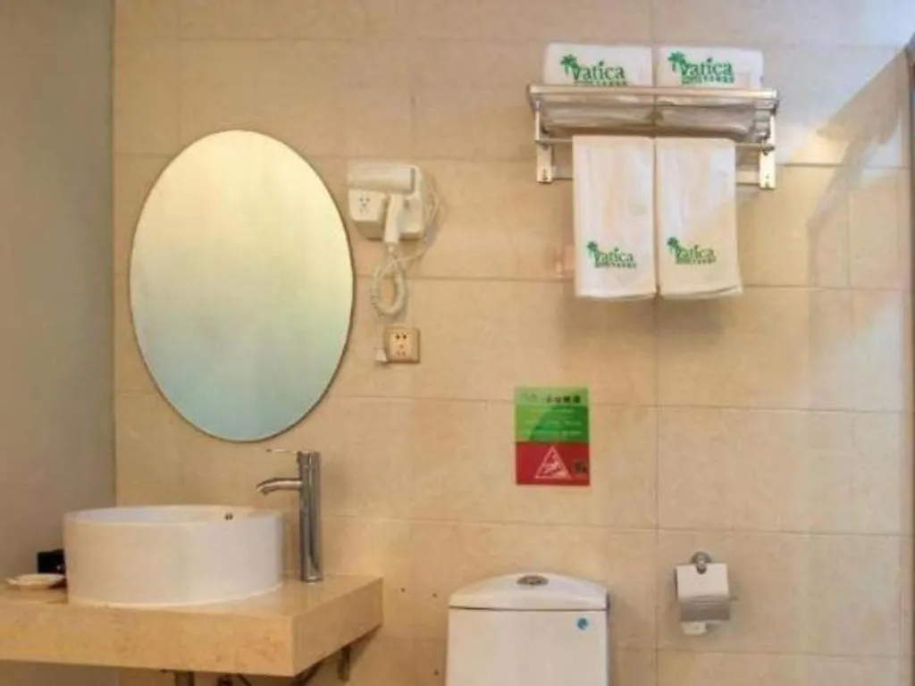 Vatica Hangzhou Xiasha Media College Hotel