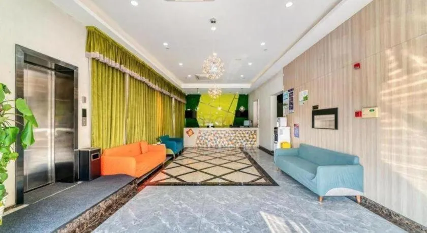 Vatica Hangzhou Xiasha Media College Hotel