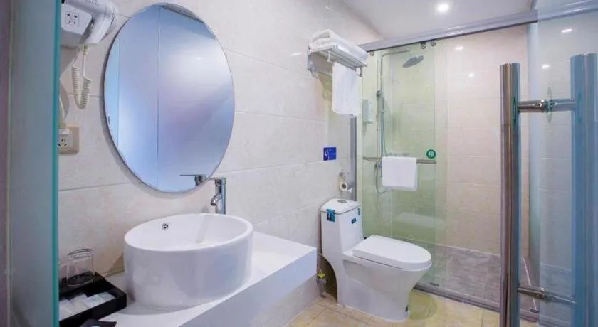 Vatica Hangzhou Xiasha Media College Hotel