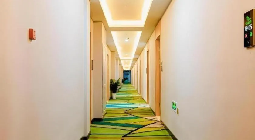 Vatica Hangzhou Xiasha Media College Hotel