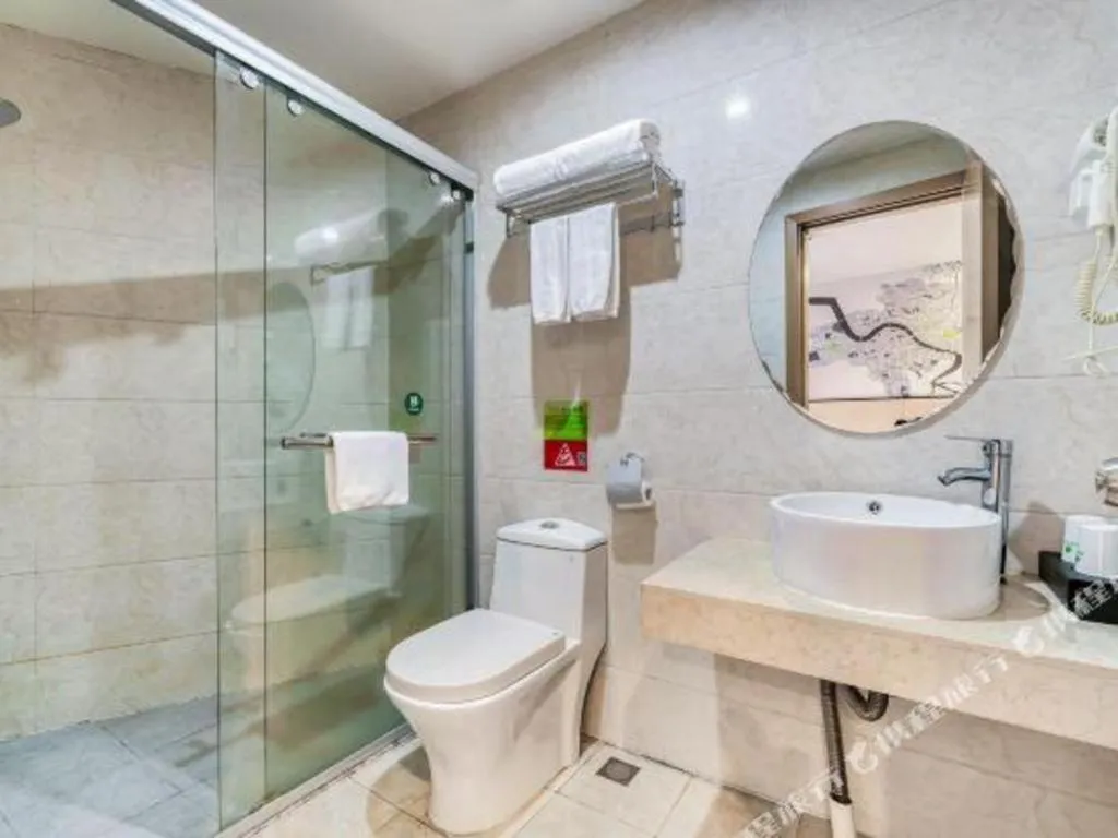 Vatica Hangzhou Xiasha Media College Hotel