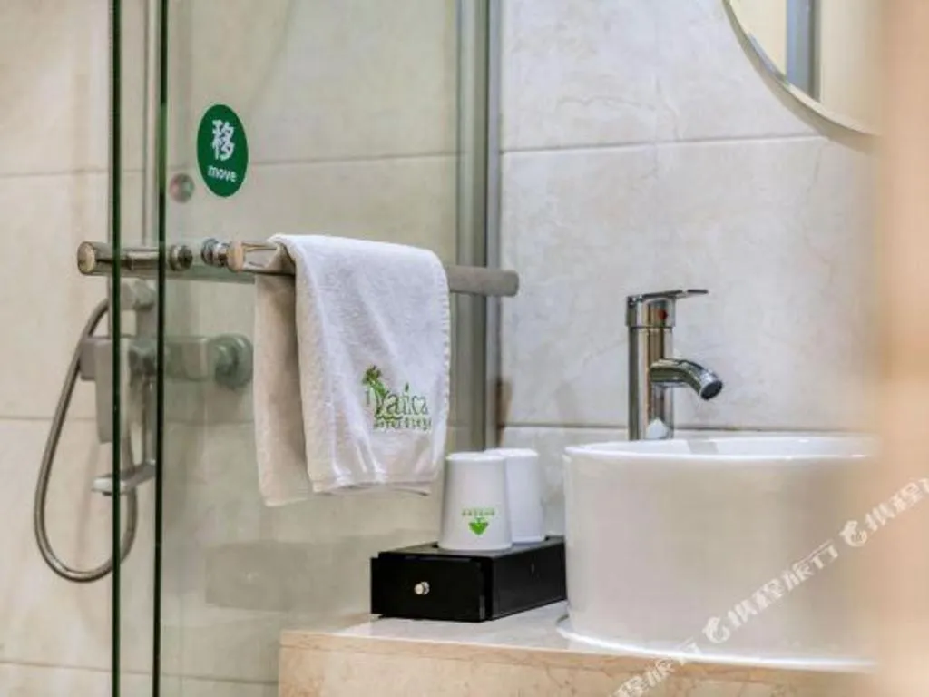 Vatica Hangzhou Xiasha Media College Hotel