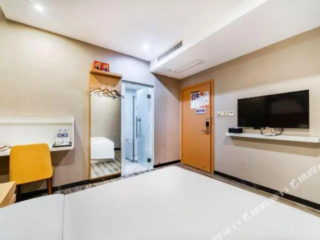 Bed in Vatica Hangzhou Xiasha Media College Hotel