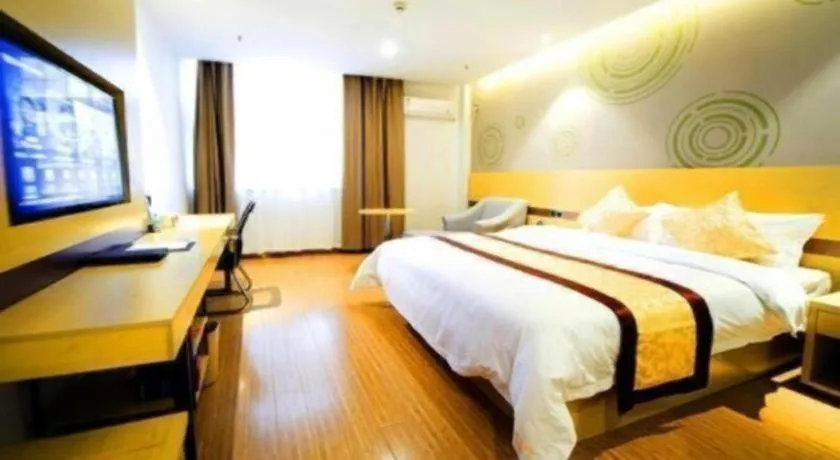Bed in GreenTree Inn Huanggang City Wuxue City Kanjiang Avenue