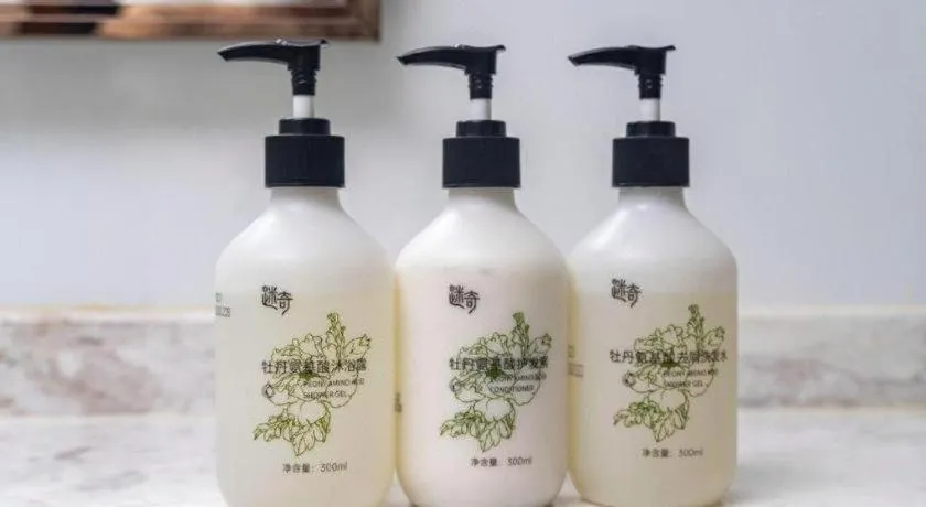 GME Taizhou Jingjiang City Bus Station Hotel