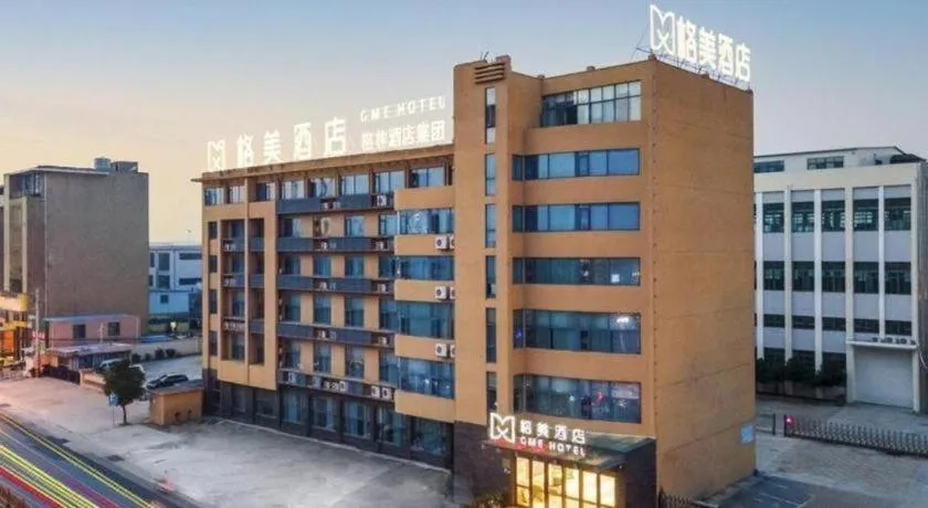 GME Taizhou Jingjiang City Bus Station Hotel