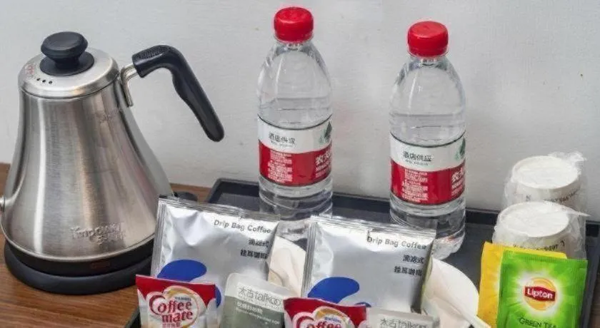 GME Taizhou Jingjiang City Bus Station Hotel