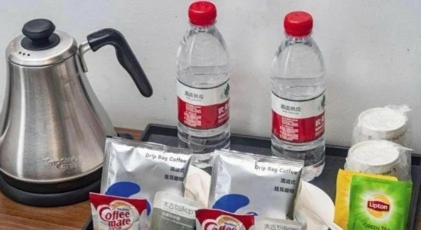 GME Taizhou Jingjiang City Bus Station Hotel