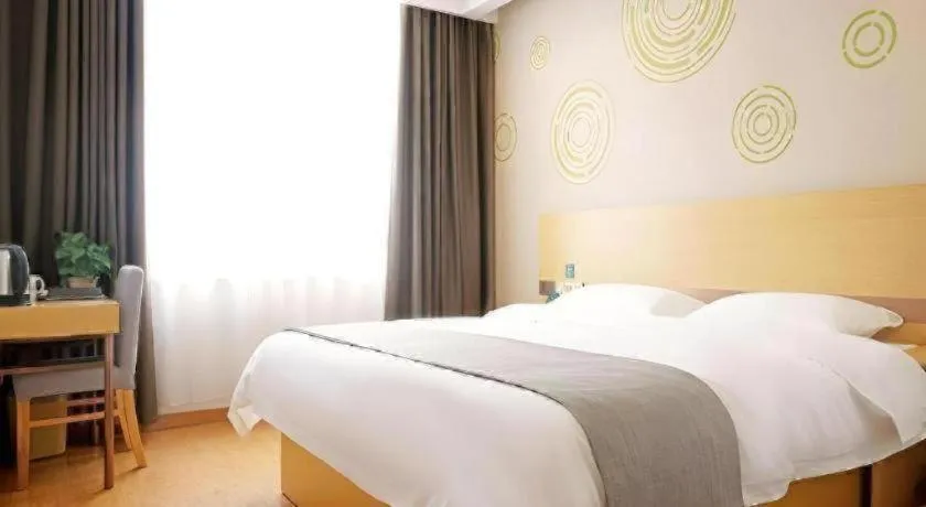 Bed in GreenTree Inn Express Gongqing City Nanchang University