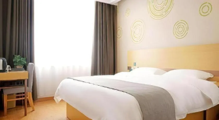 Bed in GreenTree Inn Express Gongqing City Nanchang University