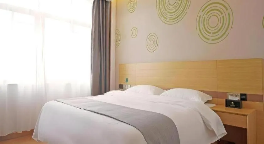 Bed in GreenTree Inn Express Gongqing City Nanchang University