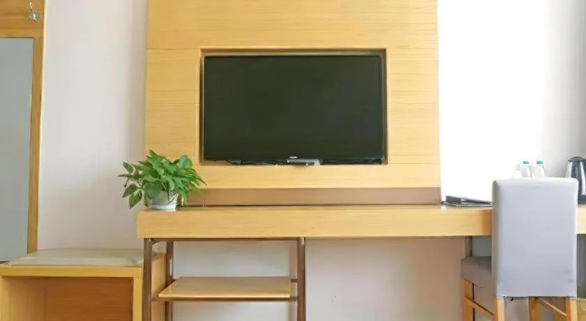 GreenTree Inn Express Gongqing City Nanchang University