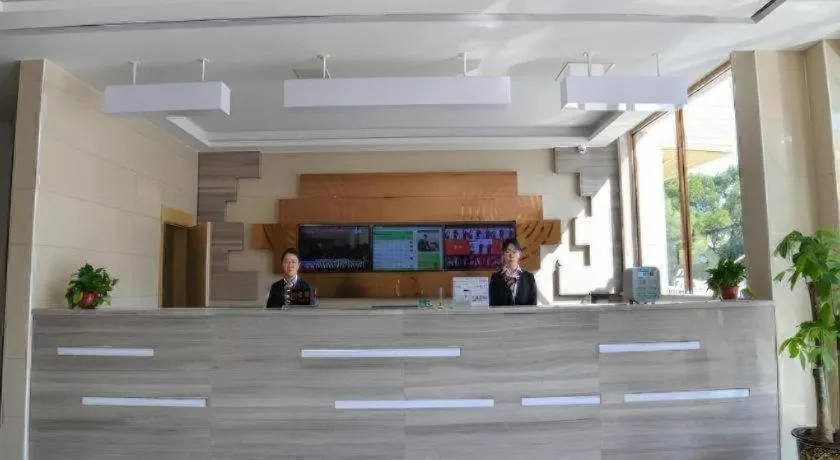 GreenTree Inn Express Gongqing City Nanchang University