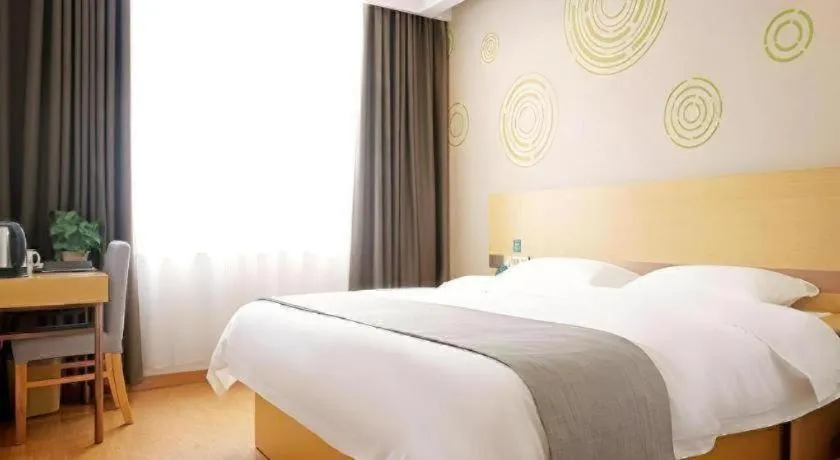 Bed in GreenTree Inn Express Gongqing City Nanchang University