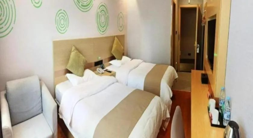 Bed in GreenTree Inn Suzhou Changshu Southeast Development Zone Southeast Avenue