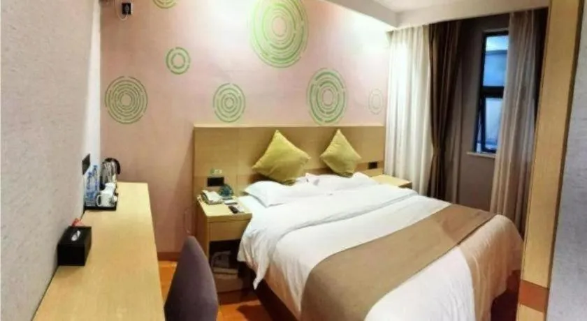 Bed in GreenTree Inn Suzhou Changshu Southeast Development Zone Southeast Avenue