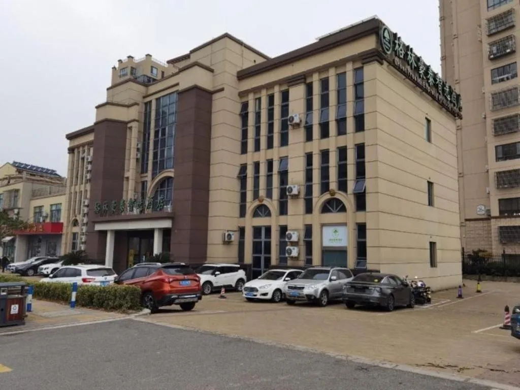 GreenTree Inn Suzhou Changshu Southeast Development Zone Southeast Avenue