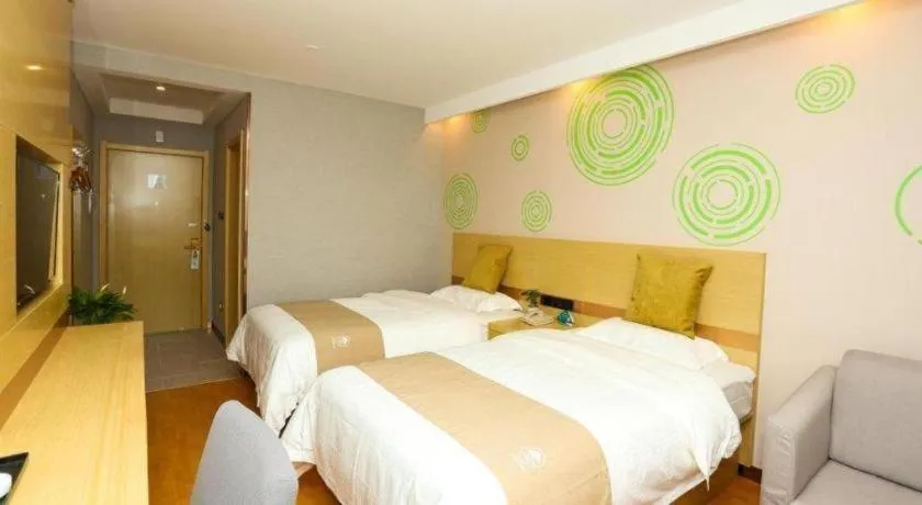 Bed in GreenTree Inn Suzhou Changshu Southeast Development Zone Southeast Avenue