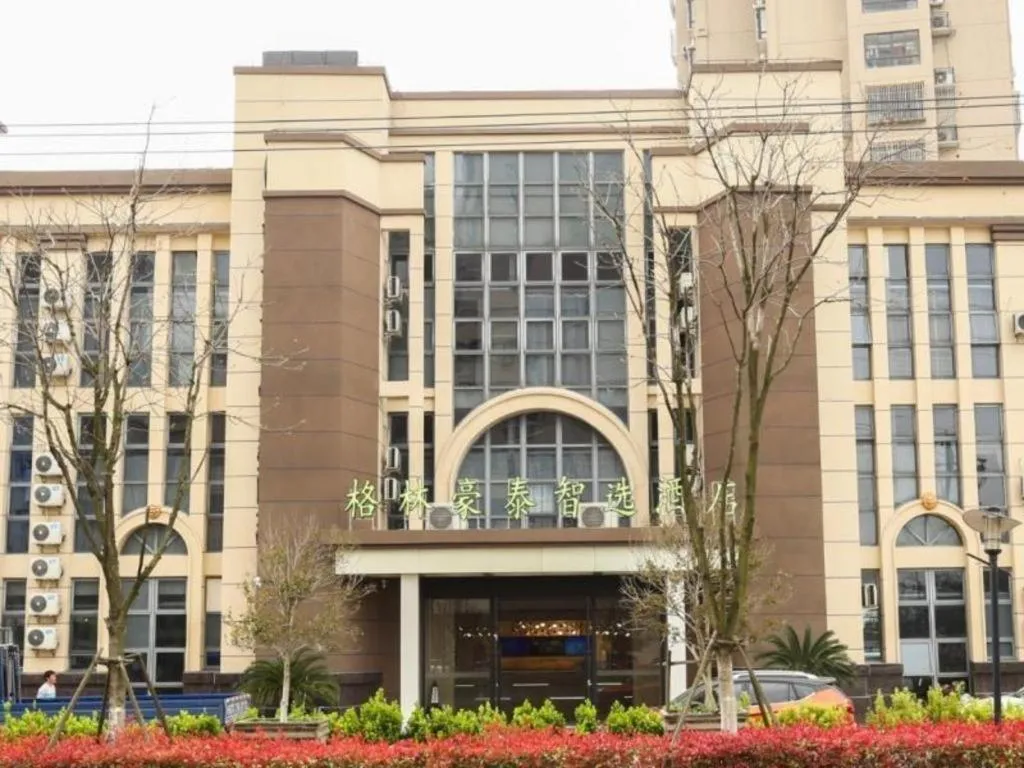 GreenTree Inn Suzhou Changshu Southeast Development Zone Southeast Avenue