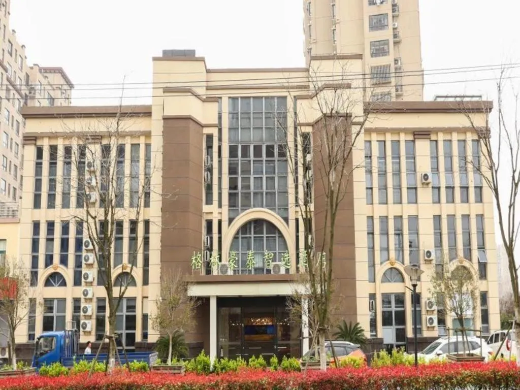 GreenTree Inn Suzhou Changshu Southeast Development Zone Southeast Avenue