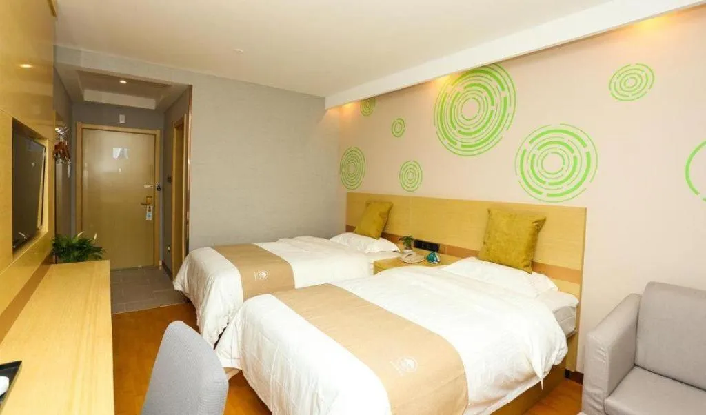 Bed in GreenTree Inn Suzhou Changshu Southeast Development Zone Southeast Avenue