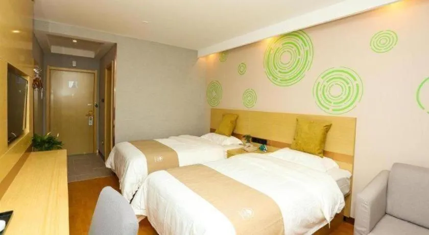 Bed in GreenTree Inn Suzhou Changshu Southeast Development Zone Southeast Avenue