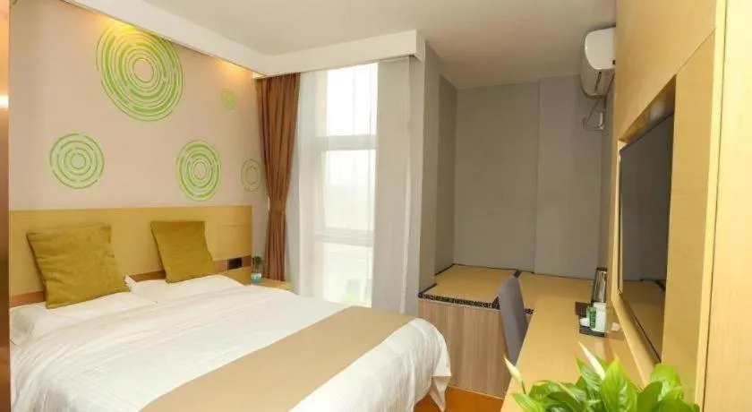 Bed in GreenTree Inn Suzhou Changshu Southeast Development Zone Southeast Avenue