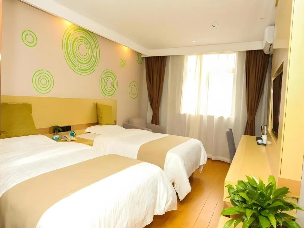 Bed in GreenTree Inn Suzhou Changshu Southeast Development Zone Southeast Avenue