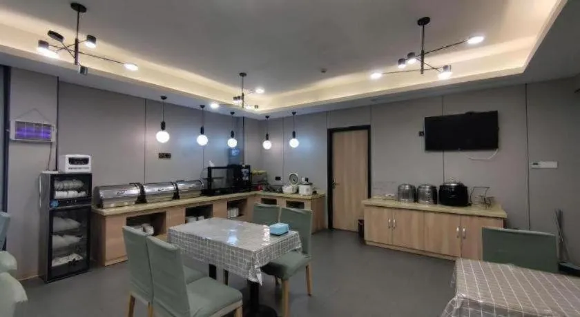 GreenTree Inn Wuxi Quanshan Center