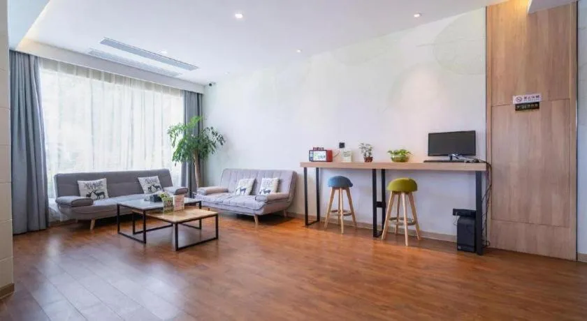 GreenTree Inn Wuxi Quanshan Center