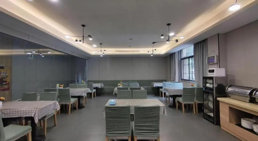 GreenTree Inn Wuxi Quanshan Center