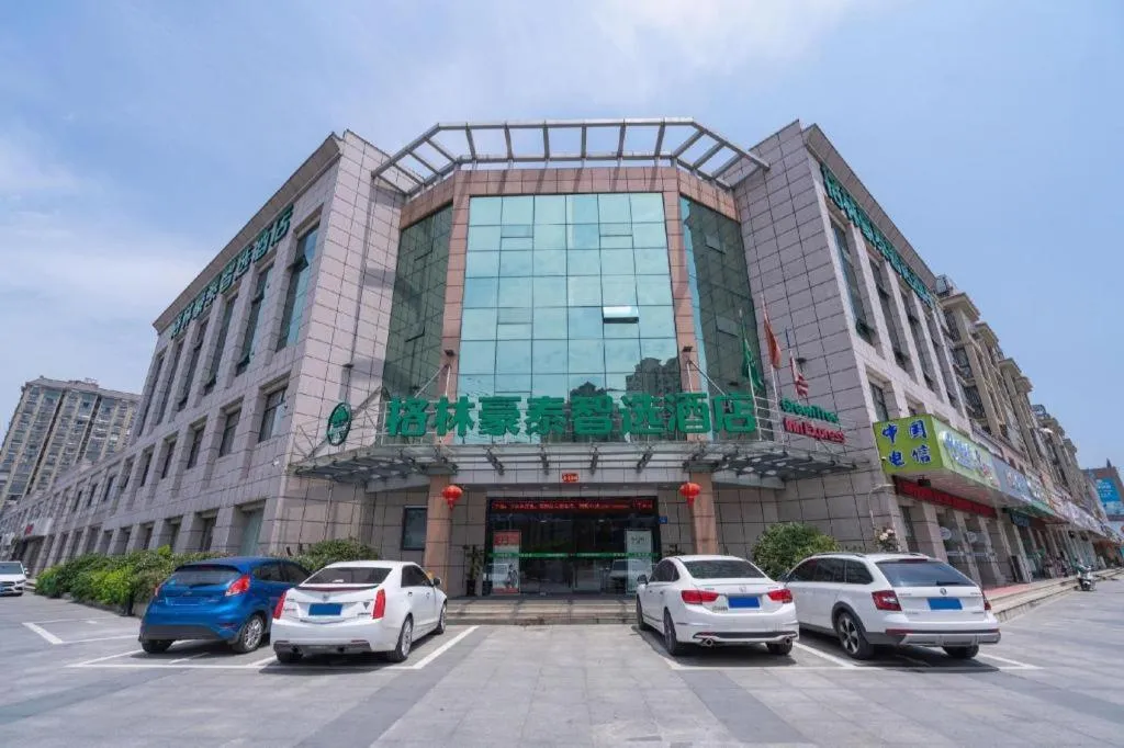 GreenTree Inn Wuxi Quanshan Center