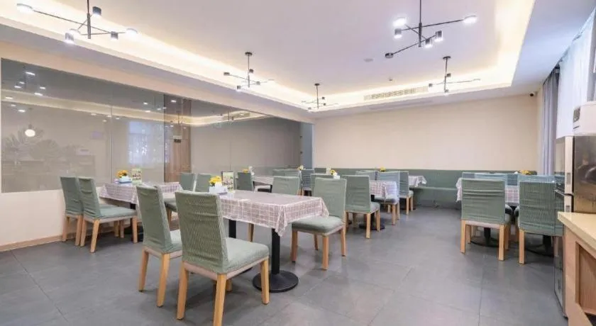 GreenTree Inn Wuxi Quanshan Center