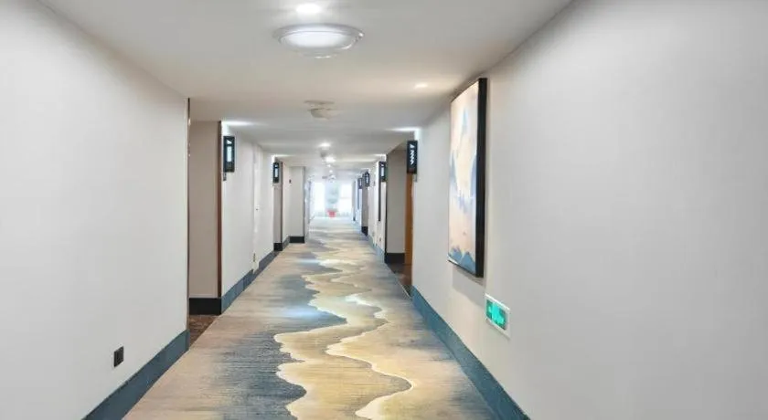 GreenTree Eastern Hotel Huai'an Bus Station Zhou Enlai Memorial